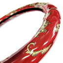 金華山ハンドルカバー モンブラン レッド|トラック用品 トラック用 トラック 軽自動車 軽 軽トラ カー用品 車用品 車 ハンドルカバー ステアリングカバー 極太 金華山 モンブラン 赤 レッド ターン トラック用ハンドルカバー 軽自動車用 Sサイズ ML LM 2HS 2L 人気 おすすめ