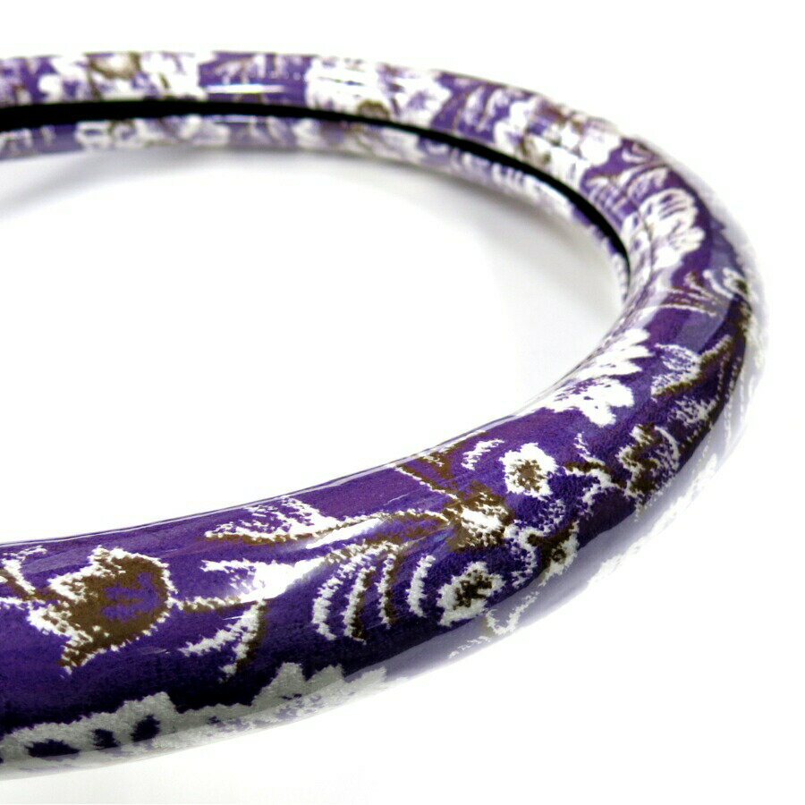 極太ハンドルカバー 新格子 紫|トラック用品 トラック用 トラック 軽自動車用 軽自動車 軽 軽トラ カー用品 車用品 車 ハンドルカバー ステアリングカバー 極太 金華山 新格子 紫 パープル ターン Sサイズ ML LM 2HS 2L 人気 おすすめ