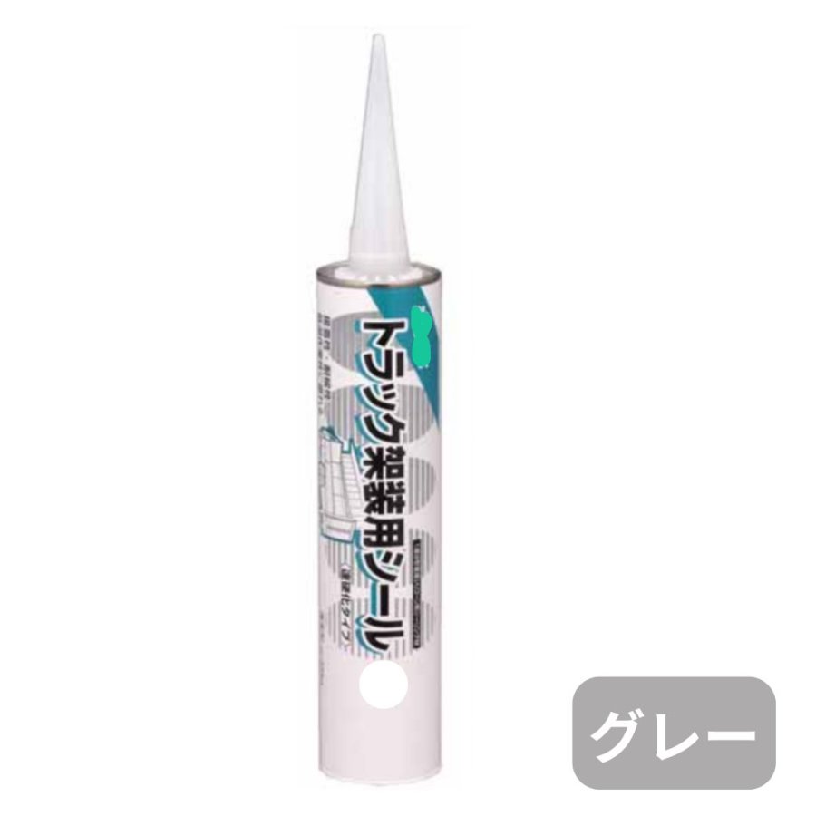 シーカフレックス221 310ml カートリッジ カラー：グレー 【製品説明】 多目的に使用できる弾性シーリング材 【用途】 ・金属、樹脂、木材などの継ぎ目の防水シール ・工業用の防水を目的とした箇所のシール 【特長】 ・1成分形で取扱いが容易、臭いが少ない ・糸切れ性が良い、塗料の上塗りが可能 ・研磨仕上げが可能、硬化が早い ・多くの被着体に優れた接着性を発揮 【容量】310ml 【主成分】 1成分形ポリウレタン 色(CQP001-1)：グレー 硬化機構：湿気硬化 密度(未硬化)：(色により異なります)：1.3kg/l 形状保持性：良い 施工温度範囲：外気温5～40℃ スキンタイム(CQP019-1)：60分（23℃/50％r.h） オープンタイム(CQP526-1)：45分（23℃/50％r.h） 硬化速度 (CQP049-1)：メーカーサイトのグラフ参照 収縮率(CQP014-1)：5 % 硬度(ショアA)(CQP023-1/ISO 48-4)：40 引張り強度(CQP036-1/ISO 527)：1.8MPa 破断時の伸び(CQP036-1/ISO 527)：500% 引裂き強度 (CQP045-1 / ISO 34)：7N/mm 適用温度範囲 (CQP509-1/513-1)：-50～90℃ 24時間 120℃ 1時間 140℃ 保存期間：12ヵ月（25℃以下で保存） CQP = Corporate Quality Procedure 【硬化機構】 Sikaflex®-221 は空気中の水分(湿気)との反応により硬化します。一般的に低温低湿時は空気中の水分が少なく、硬化は遅くなります。 【耐薬品性】 Sikaflex®-221は、一般的に、淡水、海水、希酸および希アルカリ溶液に耐性があります；燃料、鉱油、植物性および動物性油脂に対しては一時的な耐性があります；有機酸、グリコール酸アルコール、濃無機酸および濃アルカリ溶液または溶剤に対しては耐性はありません