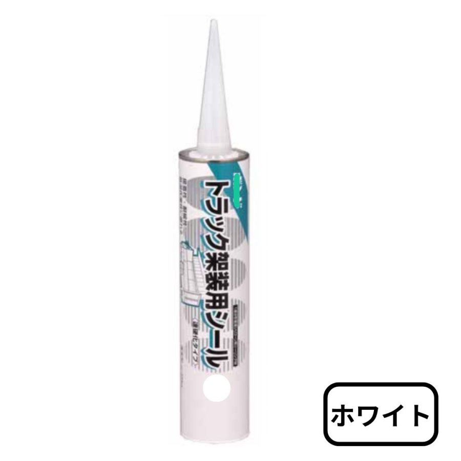 シーカフレックス221 310ml カートリッジ カラー：ホワイト 【製品説明】 多目的に使用できる弾性シーリング材 【用途】 ・金属、樹脂、木材などの継ぎ目の防水シール ・工業用の防水を目的とした箇所のシール 【特長】 ・1成分形で取扱いが容易、臭いが少ない ・糸切れ性が良い、塗料の上塗りが可能 ・研磨仕上げが可能、硬化が早い ・多くの被着体に優れた接着性を発揮 【容量】310ml 【主成分】 1成分形ポリウレタン 色(CQP001-1)：ホワイト 硬化機構：湿気硬化 密度(未硬化)：(色により異なります)：1.3kg/l 形状保持性：良い 施工温度範囲：外気温5～40℃ スキンタイム(CQP019-1)：60分（23℃/50％r.h） オープンタイム(CQP526-1)：45分（23℃/50％r.h） 硬化速度 (CQP049-1)：メーカーサイトのグラフ参照 収縮率(CQP014-1)：5 % 硬度(ショアA)(CQP023-1/ISO 48-4)：40 引張り強度(CQP036-1/ISO 527)：1.8MPa 破断時の伸び(CQP036-1/ISO 527)：500% 引裂き強度 (CQP045-1 / ISO 34)：7N/mm 適用温度範囲 (CQP509-1/513-1)：-50～90℃ 24時間 120℃ 1時間 140℃ 保存期間：12ヵ月（25℃以下で保存） CQP = Corporate Quality Procedure 【硬化機構】 Sikaflex®-221 は空気中の水分(湿気)との反応により硬化します。一般的に低温低湿時は空気中の水分が少なく、硬化は遅くなります。 【耐薬品性】 Sikaflex®-221は、一般的に、淡水、海水、希酸および希アルカリ溶液に耐性があります；燃料、鉱油、植物性および動物性油脂に対しては一時的な耐性があります；有機酸、グリコール酸アルコール、濃無機酸および濃アルカリ溶液または溶剤に対しては耐性はありません