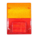 5339488 SFL9000 バステールレンズ単品赤/黄(レフ有り)
