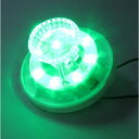 槌屋ヤック CE34 超流星LEDマーカーユニット グリーン DC24V/12V共用 トラック用マーカーランプ LEDユニット