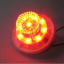 槌屋ヤック CE33 超流星LEDマーカーユニット レッド DC24V/12V共用 トラック用マーカーランプ LEDユニット
