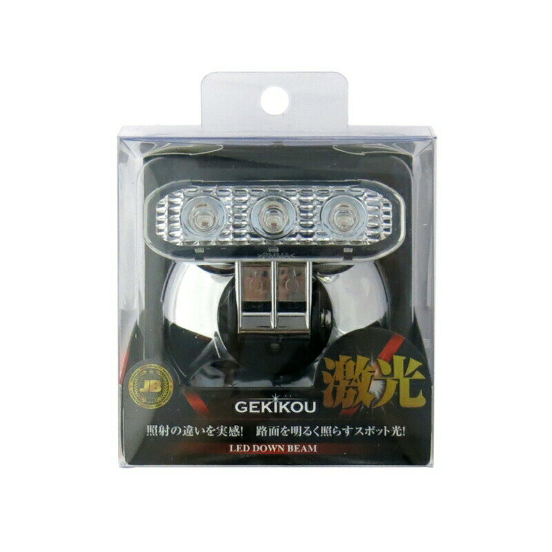 6141393 LSL-403R JB激光LEDダウンビーム レッド DC12V/24V共用