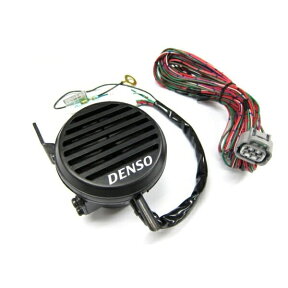 デンソーNDボイスアラーム100689-0050(12V24V共用)|6101100 トラック用品 トラック用 トラック バックアラーム バックブザー 音声アラーム 音声 デンソー DENSO バックします ご注意ください 左折 アラーム 12V 24V