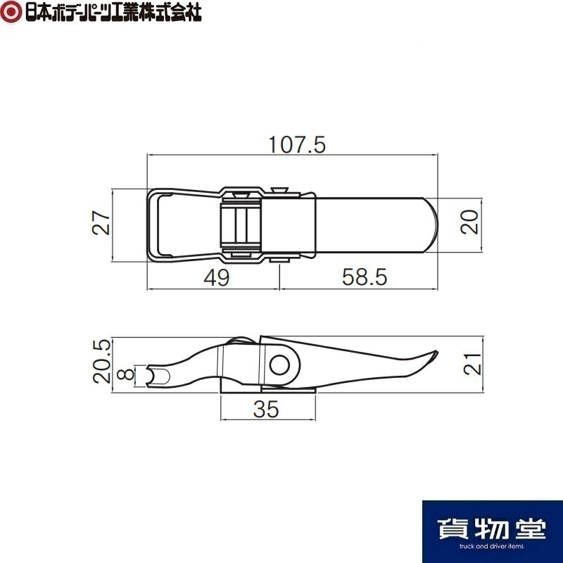 2711012 ����Ȣ����å����� STD�� �ȥ�å����� �ȥ�å� �������� ��ư������ ����å�