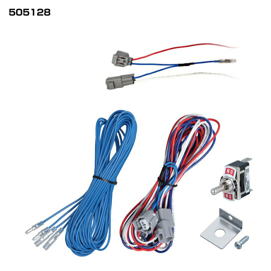 505128 エアーホーン切替スイッチ 日野 大型 中型 17プロフィア/グランドプロフィア/プロフィアテラヴィ/17レンジャー/レンジャープロ/スペースレンジャー ジェットイノウエ トラック用品 トラック用 トラック サウンドパーツ ホーン ラッパ 純正ホーン 切り替えスイッチ