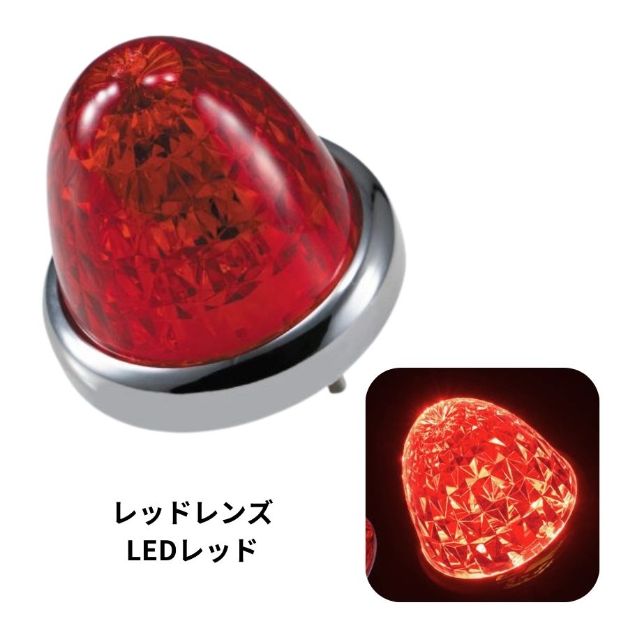 LEDスターライトバスマーカー零(ゼロ) レッドレンズ/レッド 532637 ジェットイノウエ トラック用品ジェット JET トラック用 トラック LEDマーカー LEDマーカーランプ JETマーカー 爆光 激光 明るい 眩しい 人気 売れ筋 おすすめ 24V 12V