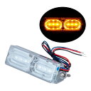 534632 LEDツインストロボマーカー アンバー 12V 24V共用|トラック用品 カー用品 トラック 車 高輝度 LED ストロボライト フラッシュライト 12V 24V 明るい 点滅 フラッシュ 電飾 電装 カスタムパーツ JET