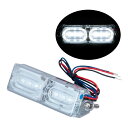 534634 LEDツインストロボマーカー ホワイト 12V 24V共用 トラック用品 カー用品 トラック 車 高輝度 LED ストロボライト フラッシュライト 12V 24V 明るい 点滅 フラッシュ 電飾 電装 カスタムパーツ JET