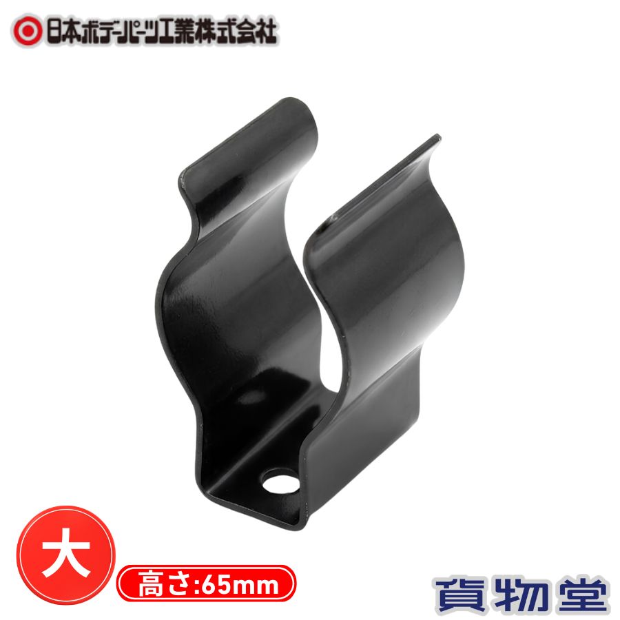 楽天市場】8J（その他｜トラック用品）：車用品<車用品・バイク用品の通販