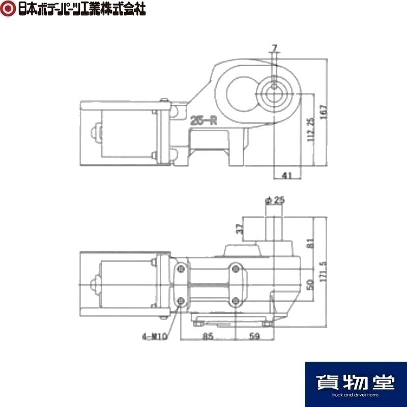 9190020 �����å�E25F����������Բġۡ�JB���ܥܥǡ��ѡ��Ĺ���