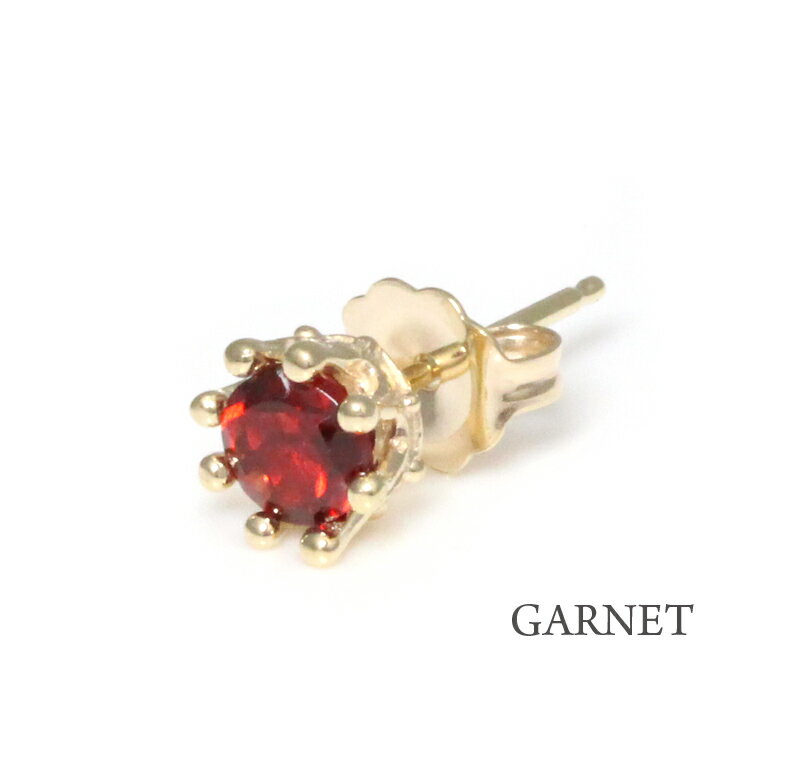 ロイヤルオーダー【公式】TINY CROWN STONE STUDS 10k GARNET（1個単位）【ロイヤルオーダーイヤリングピアス】 【ROYAL ORDER】