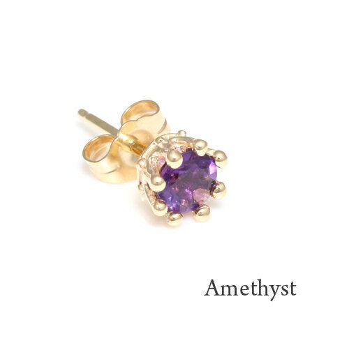 樂天商城 - 【お見積もり商品】ロイヤルオーダー【公式】TINY CROWN STONE STUDS 10k AMETHYST（1個単位）【ロイヤルオーダーイヤリングピアス】 【ROYAL ORDER】
