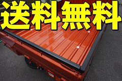 https://thumbnail.image.rakuten.co.jp/@0_mall/auc-rsya/cabinet/01938564/imgrc0069752895.jpg