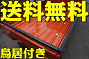 軽トラック用 ゲートプロテクター 3本 & 鳥居アングル 1本 セット商品 厚さ約3mm あおりガード バタ板 ケットラ キズ防止 汚れ防止 サビ防止 鳥居保護...