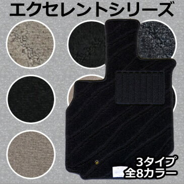 店長おすすめ フロアマット カーマット トヨタ 新型 パッソ M700A/M710A 平成28年4月〜 エクセレントシリーズ [送料無料] ゴム臭くない セミオーダーメイド 車 汚れ防止 カー用品 マット 新品 対応 専用 パーツ カバー 保護 ポイント最大18倍！