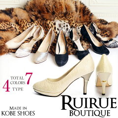 https://thumbnail.image.rakuten.co.jp/@0_mall/auc-ruirue/cabinet/2015shoes/sh323_tp01.jpg