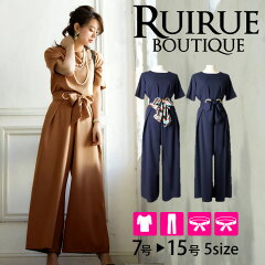 https://thumbnail.image.rakuten.co.jp/@0_mall/auc-ruirue/cabinet/2017-18pants/pa647_tp01.jpg