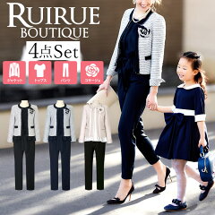 https://thumbnail.image.rakuten.co.jp/@0_mall/auc-ruirue/cabinet/2017suit/su507_tp01.jpg