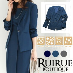 https://thumbnail.image.rakuten.co.jp/@0_mall/auc-ruirue/cabinet/2018-19suit/su705_tp01.jpg