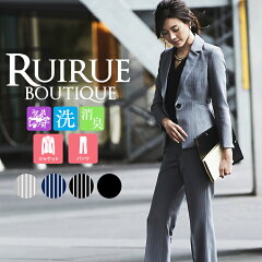 https://thumbnail.image.rakuten.co.jp/@0_mall/auc-ruirue/cabinet/2018suit/su617_tp01.jpg