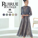 楽天RUIRUE BOUTIQUE【50％OFFバーゲン価格】パーティードレス ワンピース お呼ばれドレス 春夏 秋 ドレス 二次会 上品 きれいめ 50代 40代 30代 セレモニーフォーマルドレス ミセス レディース 母親 親族 服装 レース 七分袖 袖あり ミモレ丈 花柄 大きいサイズ 即日発送 プレゼント ギフト