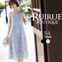 【バーゲン価格】パーティードレス 結婚式 ワンピース お呼ばれドレス 春夏 秋冬 ドレス 披露宴 謝恩会 二次会 上品 きれいめ 50代 40代 30代 セレモニー フォーマルドレス ミセス レディース 母親 親族 女性 服装 レース 大きいサイズ 即日発送 セール