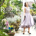 【50%OFFバーゲン価格】パーティードレス 結婚式 ワンピース お呼ばれドレス 春夏 秋冬 ドレス 披露宴 謝恩会 二次会 上品 きれいめ 50代 40代 30代 セレモニー フォーマルドレス ミセス レディース 母親 親族 女性 服装 レース 大きいサイズ 即日発送 セール