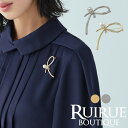 ブローチ アクセサリー 結婚式 パーティー お呼ばれ パール ビジュー ゴールド シルバー 上品 華やか 大人 レディース ミセス パーティードレス ママスーツ セレモニースーツ フォーマルスーツ 七五三 お宮参り 卒業式 入学式 卒園式 入園式 即日発送 プレゼント ギフト