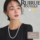レディース ネックレス アクセサリー パーティードレス セレモニー フォーマル 結婚式 ワンピース お呼ばれ オケージョン パール ミセス 50代 40代 30代 20代 上品 華やか きれいめ 大人 二次会 披露宴 卒業式 入学式 入園式 卒園式 即日発送 プレゼント ギフト