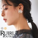 レディース イヤリング アクセサリー パーティードレス セレモニー フォーマル 結婚式 ワンピース お呼ばれ オケージョン お花 ミセス 50代 40代 30代 20代 上品 華やか きれいめ 大人 清楚 二次会 披露宴 卒業式 入学式 シアー 即日発送 プレゼント ギフト