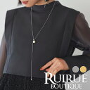 レディース ロングネックレス アクセサリー パーティードレス セレモニー フォーマル 結婚式 ワンピース お呼ばれ オケージョン パール スライドボール ミセス 50代 40代 30代 上品 華やか 大人 二次会 披露宴 卒業式 入学式 卒園式 即日発送 プレゼント ギフト