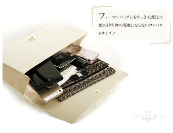 財布財布財布二次会パーティーパーティパーティードレス結婚式ミニ財布財布極小財布パーティバッグドレスワンピースフォーマルお呼ばれレディース【楽ギフ_包装】02P18Jun16