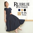 【30%OFFクーポン対象商品】【洗える】レディース ワンピース リゾートワンピ ロングワンピース シャツワンピ サマードレス プリーツスカート オフィスカジュ...