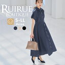 【洗える】2025春夏新作 レディース ワンピース シャツワンピース ロングワンピ シャツ襟 フレンチスリーブ オフィスカジュアル 仕事服 通勤 ミセス 春 夏...