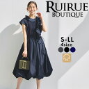 【洗える】2025春夏新作 レディース ワンピース ロングワンピ バルーンスカート ドッキングワンピ ミセス 女性 服装 上品 きれいめ 大人かわいい カジュア...