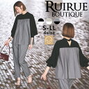 【バーゲン価格】【洗える/ストレッチ】レディース セットアップ テーパードパンツ ブラウス ストライプ シャツ 長袖 オフィスカジュアル 通勤 ミセス 春 秋 ...