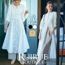【10%OFFクーポン対象商品】【洗える/2WAY】レディース セットアップ レースワンピース タックワイドパンツ オフィスカジュアル 通勤 ミセス 春 夏 秋...