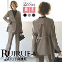 【20%OFFクーポン対象商品】【ストレッチ】レディース スーツ セレモニースーツ パンツスーツ ママスーツ フォーマルスーツ セレモニースーツ ジャケット 卒...