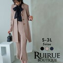 楽天RUIRUE BOUTIQUE【バーゲン価格】【ストレッチ/花粉対策/洗える】ビジネススーツ レディース ママスーツ 2点セット ジャケット パンツスーツ セットアップ オフィスカジュアル ミセス 50代40代30代 入学卒業卒園式 七五三 通勤 大きいサイズ 即日発送 プレゼント ギフト