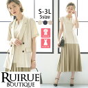 【30%OFFクーポン対象商品】【ストレッチ】レディース ビジネススーツ 2点セット ジャケット ワンピース セットアップ オフィスカジュアル ミセス 50代 ...