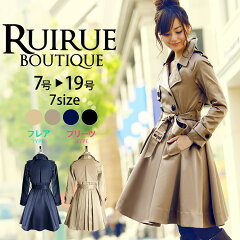 https://thumbnail.image.rakuten.co.jp/@0_mall/auc-ruirue/cabinet/coat/k231/k231_tp01.jpg