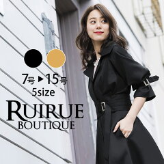 https://thumbnail.image.rakuten.co.jp/@0_mall/auc-ruirue/cabinet/coat1/k643_tp01.jpg