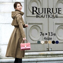 https://thumbnail.image.rakuten.co.jp/@0_mall/auc-ruirue/cabinet/coat2/k803_tp01.jpg