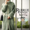 楽天RUIRUE BOUTIQUE【50％OFFバーゲン価格】ボアコート ロングコート アウター レディース 大きいサイズ 50代 40代 30代 ミセス 春 秋 冬 きれいめ ドレス 結婚式 通勤 スーツ スプリングコート フォーマル ミモレ ロング もこもこ お出かけ 旅行 高級感 冬コーデ 女性 服装 即日発送 ギフト