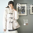 楽天RUIRUE BOUTIQUE【50％OFFバーゲン価格】【ライトサーモ】ダウンコート ダッフルコート アウター 中綿 上着 ショートダウン レディース 50代 40代 30代 ミセス 秋 冬 大きいサイズ 上品 防寒 細見え おしゃれ 大人可愛い 暖かい 黒 茶 紺 通勤 きれいめ 即日発送 プレゼント ギフト