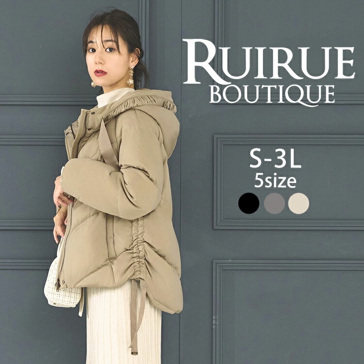 楽天RUIRUE BOUTIQUE【50％OFFバーゲン価格】レディース アウター ショートダウンコート ダウンジャケット 上着 秋冬 50代 40代 30代 ミセス 秋 冬 大きいサイズ 上品 防寒 おしゃれ 大人かわいい カジュアル 暖かい 黒 通勤 きれいめ 体型カバー 即日発送 プレゼント ギフト