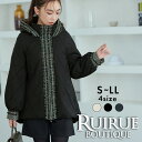 楽天RUIRUE BOUTIQUE【50％OFFバーゲン価格】【ライトサーモ/撥水加工】レディース ショート丈アウター 中綿キルティングコート 上着 冬コーデ 40代 30代 ミセス 大きいサイズ 上品 防寒 おしゃれ 大人かわいい 暖かい 黒 紺 通勤 きれいめ 体型カバー 即日発送 プレゼント ギフト