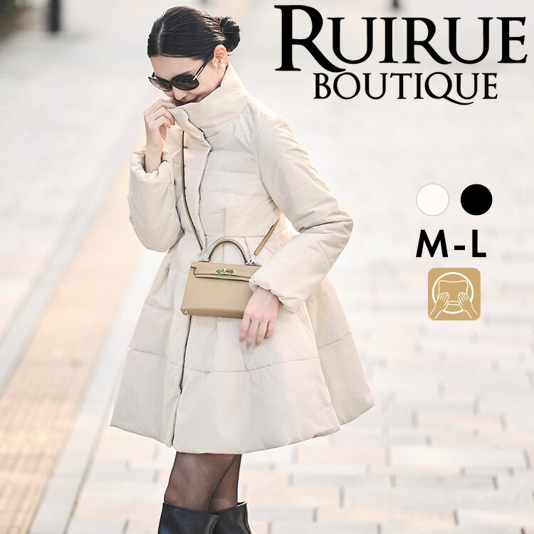 【10%OFFクーポン対象商品】【洗える】レディース キルティングコート ロングコート 中綿 エコダウン ロングダウン スタンドカラー アウター 上着 ジャンパー 長袖 秋 冬 暖かい 保温 防寒 上品 きれいめ カジュアル ミセス 通勤 体型カバー 美シルエット 即日発送 ギフトのサムネイル